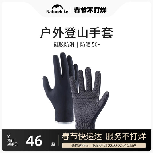 O1CN011ry7Os1QOThCTnZq0_!!4611686018427382958-0-item_pic